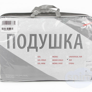 41-61 Подушка 41-61 Подушка