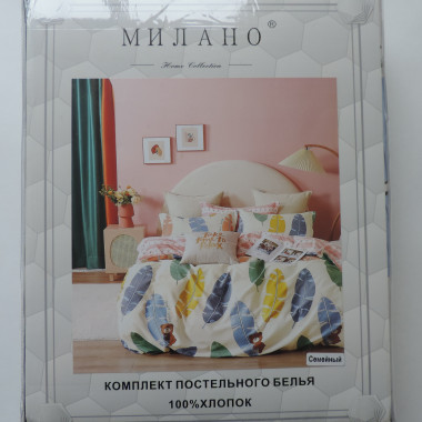 КПБ МИЛАНО (сатин) А+В, в ассортименте (2) - 1 КПБ МИЛАНО (сатин) А+В, в ассортименте (2) - 1