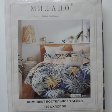 КПБ МИЛАНО (сатин) А+В, в ассортименте (4) - 1 КПБ МИЛАНО (сатин) А+В, в ассортименте (4) - 1