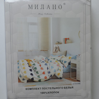 КПБ МИЛАНО (сатин) А+В, в ассортименте (16) - 1 КПБ МИЛАНО (сатин) А+В, в ассортименте (16) - 1