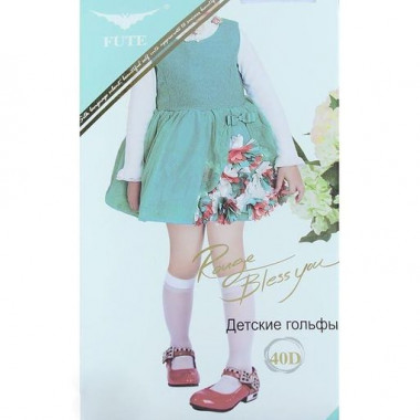 Гольфы детские FUTE. арт.3302 40D р. 35-38 цв. в ассортименте - 1 Гольфы детские FUTE. арт.3302 40D р. 35-38 цв. в ассортименте - 1