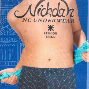 Трусы д-мальчиков NICKDAR (к-т 2 шт.) р. S-M-L, цв. в ассортименте (7331) - 1 Трусы д-мальчиков NICKDAR (к-т 2 шт.) р. S-M-L, цв. в ассортименте (7331) - 1