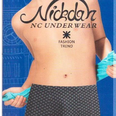Трусы д-мальчиков NICKDAR (к-т 2 шт.) р. S-M-L, цв. в ассортименте (7967) - 1 Трусы д-мальчиков NICKDAR (к-т 2 шт.) р. S-M-L, цв. в ассортименте (7967) - 1