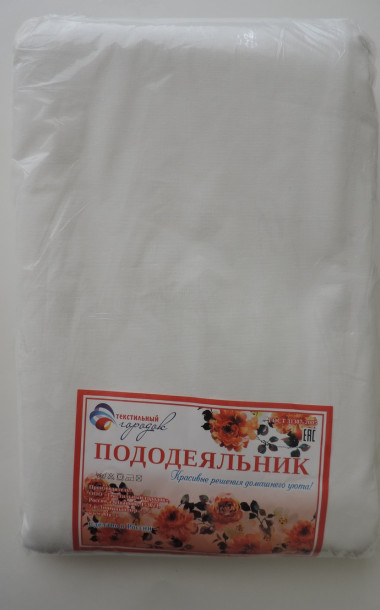 Пододеяльник бязь Фл0-220 Отбеленный - 2 Пододеяльник бязь Фл0-220 Отбеленный - 2
