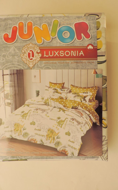 КПБ 1,5 сп. КПБ 1,5 сп.
