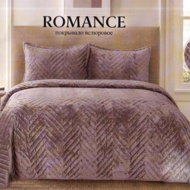 Покрывало велюровое ROMANCE р.240х250, цв. в ассортименте - 2 Покрывало велюровое ROMANCE р.240х250, цв. в ассортименте - 2