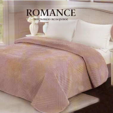 Покрывало велюровое ROMANCE р.240х250, цв. в ассортименте - 5 Покрывало велюровое ROMANCE р.240х250, цв. в ассортименте - 5