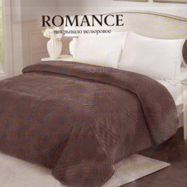 Покрывало велюровое ROMANCE р.240х250, цв. в ассортименте - 6 Покрывало велюровое ROMANCE р.240х250, цв. в ассортименте - 6