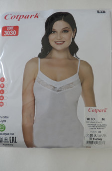 Майка нательная женская Cotpark арт. 3030 р. M-L-XL-2XL, цв. белый Майка нательная женская Cotpark арт. 3030 р. M-L-XL-2XL, цв. белый