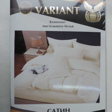 КПБ (нав. 70*70) полисатин, геометрия диз.в ассортименте (2) - 1 КПБ (нав. 70*70) полисатин, геометрия диз.в ассортименте (2) - 1